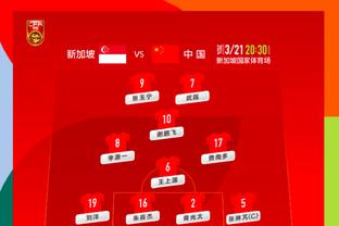 江南足球app